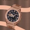 G Shock
