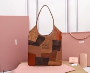 Miu Miu Ivy Leather Limited Edition Tote Bag With OG Dust Bag (Brown - 1106)(BSB)