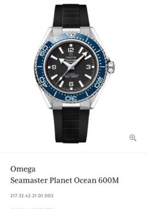 Omega Seamaster Planet Ocean 600m Blue Bezel Swiss ETA 1 1 VS